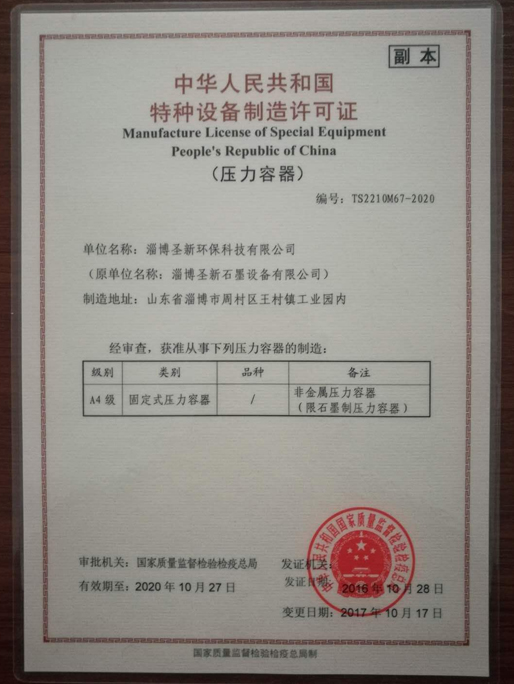 �����S���C